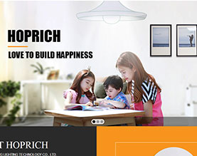 JIANGSU HAO YANG LIGHTING TECHNOLOGY CO., LTD.